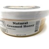 COX HONEYLAND Creamed Honey Tub Assorted, 12 OZ