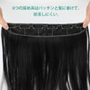 FINGOOO One Touch Wig, Curly & Synthetic Hair, Gradient Inner,