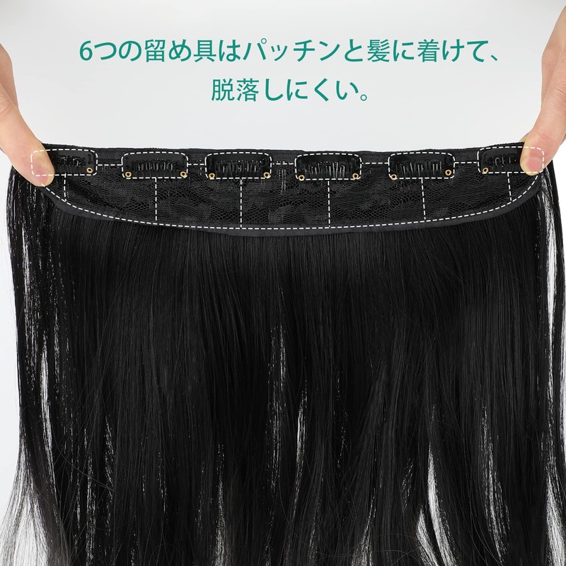 FINGOOO One Touch Wig, Curly & Synthetic Hair, Gradient Inner,