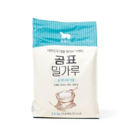 GomPyo All-Purpose Flour 2.5 kg All-Purpose Flour 2.5kg