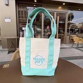 4pcs-Trader Joe’s Women’s Floral Tote Bag - Stylish & Spacious Beach Bag, Perfect for Summer Vacations, Shopping & Casual Outings, Lightweight & Chic Beach Purse for Women, Ideal for Travel，Vacation Essentials.:_green