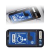 JOYCOURT Handicap Placard Holder for Car, Disabled Parking Permit Sign