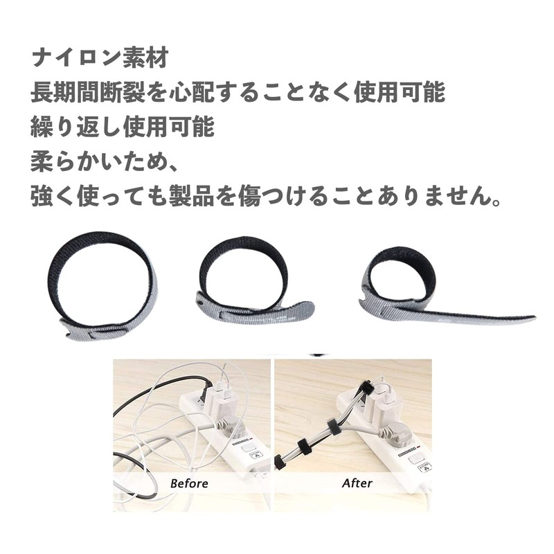 VARIOUSLINES Cable Ties Cable Ties Velcro 7.1 inches (18 cm)