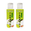 Nakajimaen Bottled Powdered Tea Nakajimaen Carefully Selected Green Tea 1.4