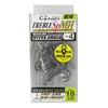 Gamakatsu Assist Hook for Treble SP-MH (HPS) #4.