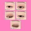 fwee (EP04 Salty Caramel) Pocket Eye Palette (5 Colors)
