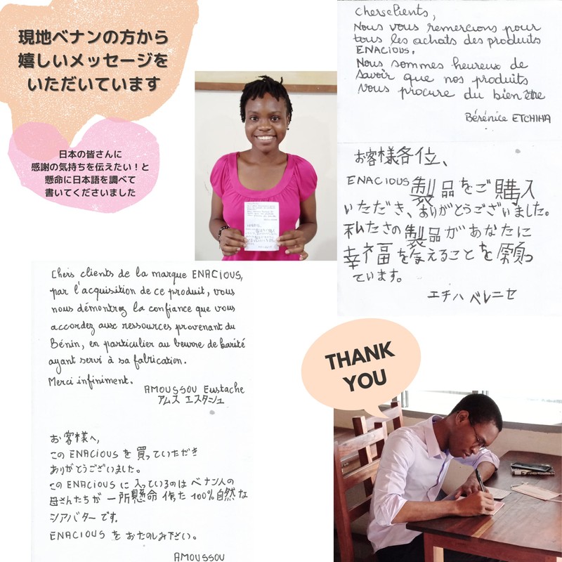 Enascus Beauty Oil 15ml (For Sensitive / Dry Skin) Facial