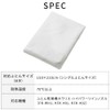 Iris Ohyama Futon Dryer Futon Dryer Dust Mite Extermination Karaie