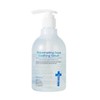 Iancell Rejuvenating Aqua Soothing Serum 330ml / 이안셀 리쥬브네이팅 아쿠아 수딩 세럼 330ml