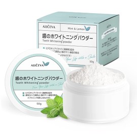 Whitening 1.8 oz (50 g) Large Capacity Teeth Whitening Specialty Toothpaste Whitening Powder Hydroxyapatite Blended Teeth Whitening Teeth Yellowing Tooth Plaque Odor Care Home Whitening