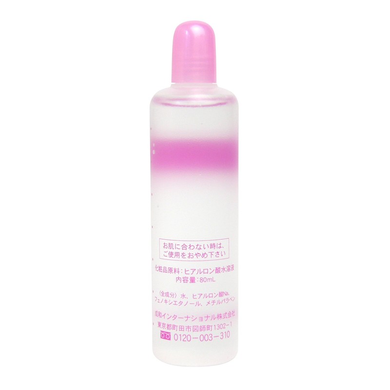 Taiyo no aloe, Hyaluronic Acid, 2.7 fl oz