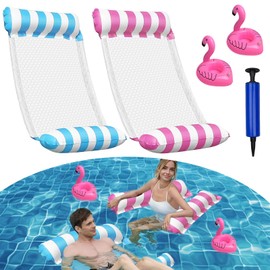 2 Stück 4 in 1 Wasserhängematte,Luftmatratze Pool mit 1 Aufblasbares Getränkehalter und Luftpumpe,Hautfreundlich,Luftdicht,Poolhängematten mit Netz für Erwachsene und Kinder,Pool Zubehör