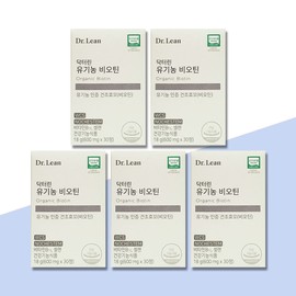 Dr.Lin Organic Biotin 600mg x 30 tablets x 5 boxes (5 months supply) Yeast Selenium Vitamin / 닥터린 유기농 비오틴 600mg x 30정 x 5박스(5개월분) 효모 셀렌 비타민