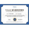 Tala Olive Pack 250ml Regenerating Mask Pack (Nutritious Regeneration Moisture)