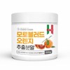 PROMEDIC Moro blood orange extract powder (made in Italy) 200g