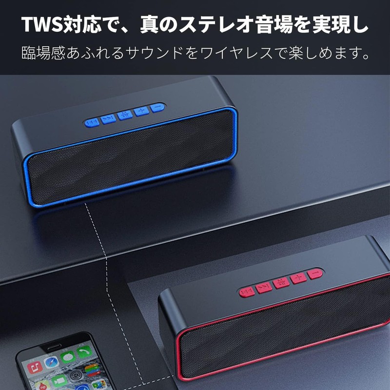 Speaker, Bluetooth Speaker, Wireless Speaker, Bluetooth 2023, Deep Bass, Portable