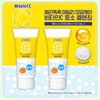 Melano CC Enzyme Face Wash Premium Edition / 멜라노 CC 엔자임 페이스 워시 프리미엄에디션
