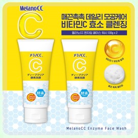 Melano CC Enzyme Face Wash Premium Edition / 멜라노 CC 엔자임 페이스 워시 프리미엄에디션