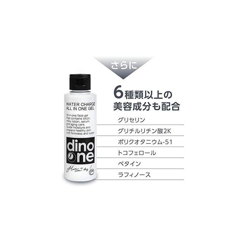 dino one All-in-One Gel Lotion Lotion, For Men, 5.3 oz
