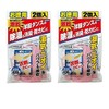 [Bulk] Dry Price Wardrobe Dehumidifier 4 Pack (Cases-White-Rubber 2 Pack * 2 Pcs)