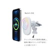 Handheld Magsafe Car Charger, Magnetic, Powerful, Wireless Charging, 10 W,