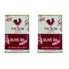 2 Pack 500ml - Gallo Olive Oil Portugal by Victor