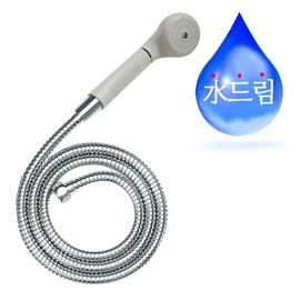 Sudream Faucet Stainless Steel Metal Hose 1.5M White Shower Shower Hose Water Supplies Faucet Supplies Water Bathroom Supplies 3ea
