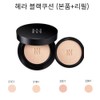 HERA 헤라 블랙 쿠션 본품 1개 + 리필 1개 택