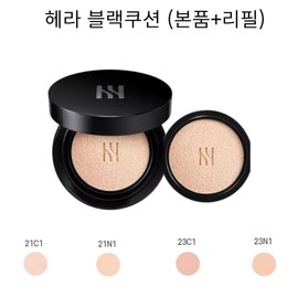 HERA 헤라 블랙 쿠션 본품 1개 + 리필 1개 택 1 [23C1(핑크베이지)] Hera Black Cushion Main Product 1 piece + Refill 1 piece Select 1 [23C1 (Pink Beige)]