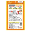 GEX Goldfish Energizing Probio Food, Formulated with 3 Good Bacteria,