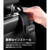 ROOMY Exclusive Headrest Hook with Logo PU Leather, Car Hook,