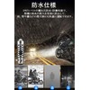 P15D 25-1 Motorcycle LED Headlight, White, Yellow, 2 Color Switching,