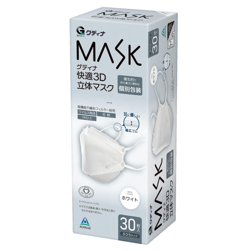 青山通商株式会社 [5個セット] グディナ 快適3D立体 マスク 個包装 ホワイト ふつうサイズ 30枚入×5個セット