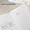 A5 Softcover Notebook, Ruled (A), 192 Sheets, Size (A5 5