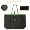 ORiTANi Commercial Use Cleaning Eco Bag, Laundry Bag, Large Capacity,