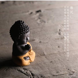 Leopard White Ceramic Little Cute Monk Figurine (02)