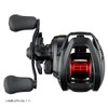 Daiwa Bass Fishing Reel PR100HL