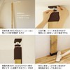 Heian Shindo Labrico DIY Storage Parts 2x4 Adjusters Bronze, Maximum
