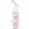 Skater PVPF7-A Water Bottle Cover, Water Bottle Case, Plastic Bottle