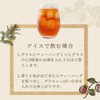 Health Tea Mail Order Puppy Tea Gift Flavored Tea Rooibos