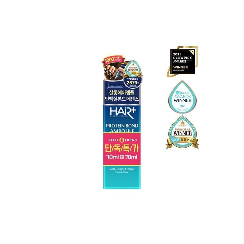 HAIR+ HAIRPLUS Protein Bond Ampoule Essence (70mL+70mL) - HAIRPLUS Protein