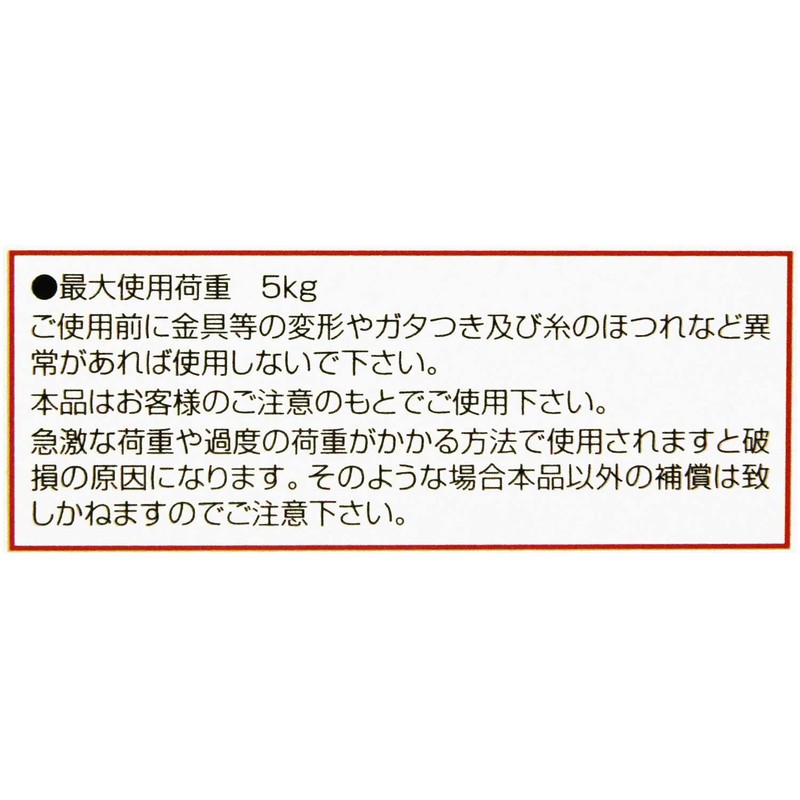 E-Value ETP-SB Shoulder Belt with Pad