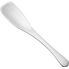 Yoshikawa SJ3565 Easy To Scoop Ice Spoon
