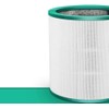 NIU Air Purifier Filter Compatible with Dyson Tower Purifier TP01,