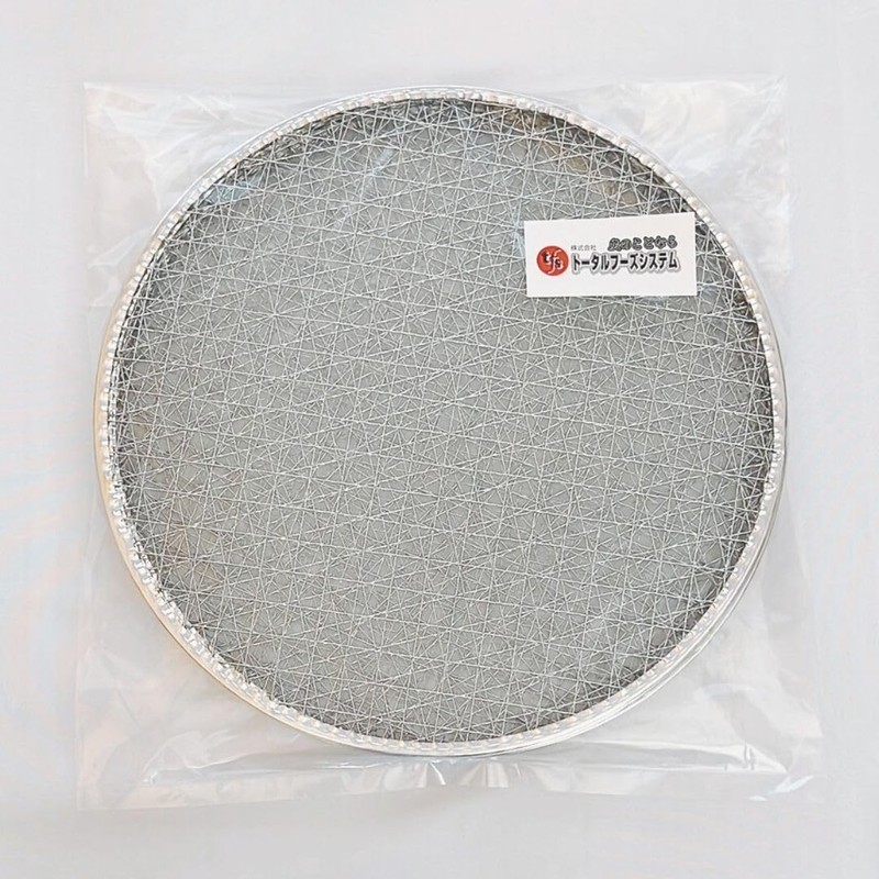 【TFS】 Disposable Grilling Net 24cm Flat Type Stress-Free No Need
