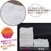 Yamazaki Sangyo 188826 Dry Sheets for Floor Wipers, 160 Sheets