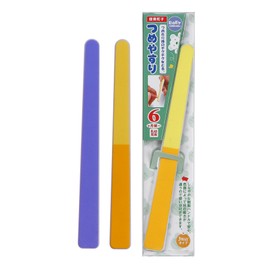 ベビーグリーンベル スリーウェイ つめやすり BA-106