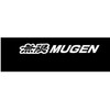 MUGEN, Lower Arm Bushing, EF1, 2, 3, 9 F, 51393-XE5