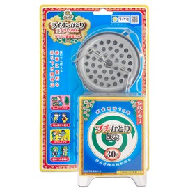 Petit Thick Hanging Incense Plate Set, 30 Rolls