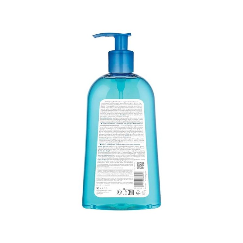 Bioderma 바이오더마 아토더마 수분 샤워 젤 보습 페이스 앤 바디